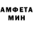 Альфа ПВП Crystall Oleg Ratunov