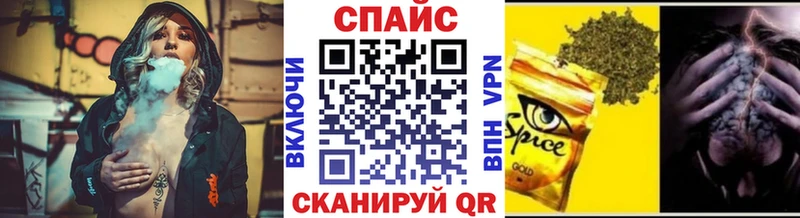 Бутират 99%  дарнет шоп  Бердск 