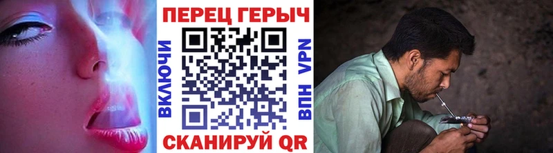 ГЕРОИН Афган  ссылка на мегу ссылка  Бердск  где купить наркотик 