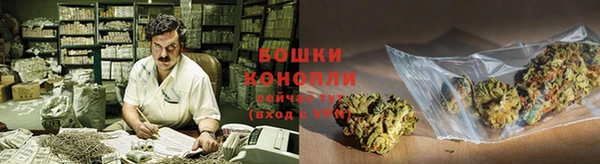 кокаин премиум Балахна