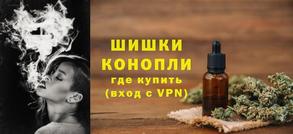 2c-b Балабаново