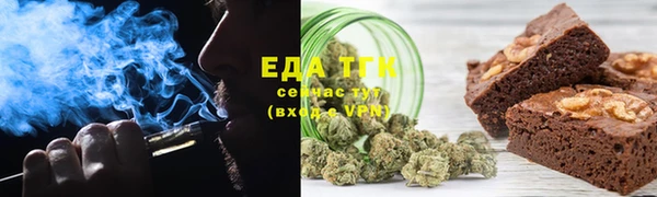 spice Баксан