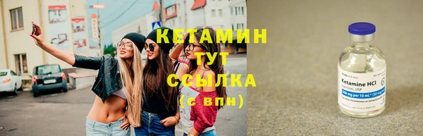 spice Баксан