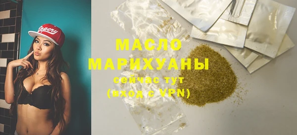 spice Баксан