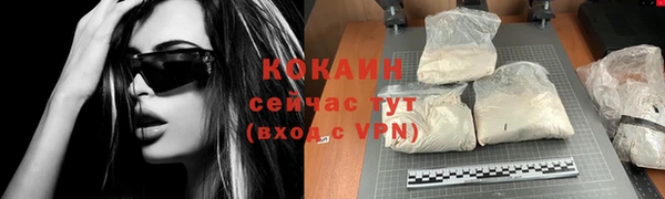 spice Баксан