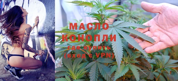 spice Баксан