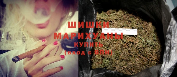 кокаин премиум Балахна