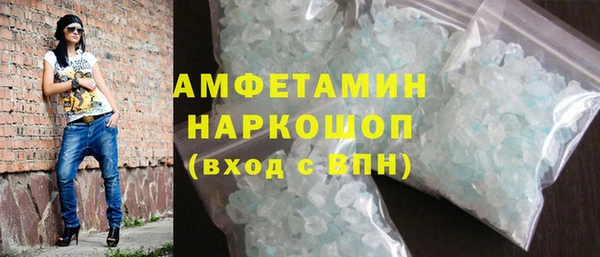 2c-b Балабаново
