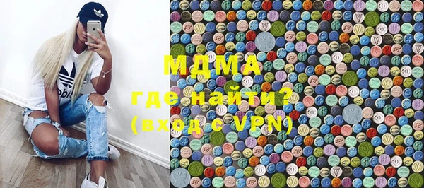 spice Баксан