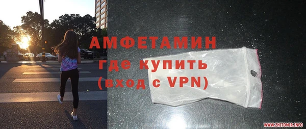spice Баксан