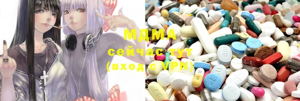 spice Баксан