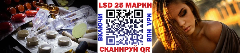 blacksprut   Бердск  ЛСД экстази ecstasy 